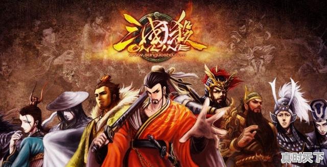 4、十大良心卡牌手游是哪些,有哪些比较推荐的,热门游戏卡牌手游推荐排行 - 真时天下