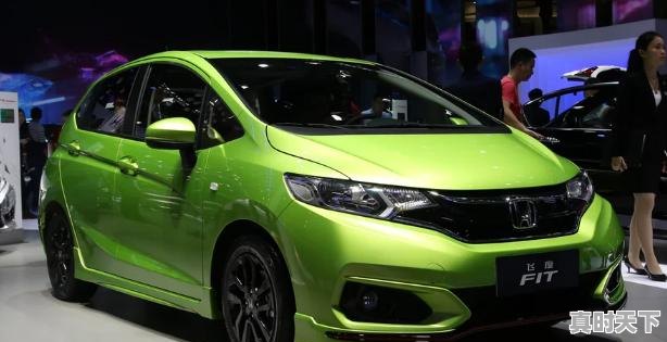 4、二手车价格出色又适合小女人开的五款车型,女士二手车2万元以下 - 真时天下