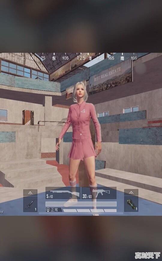 1、女生什么游戏最好玩,推荐适合女生热门游戏有哪些手游 - 真时天下