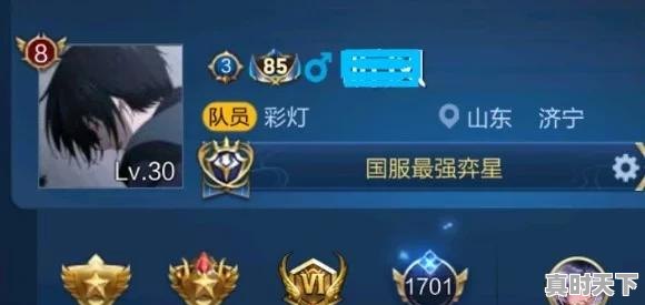 2、喜欢打游戏的男生好不好,有哪些热门游戏推荐男生 - 真时天下