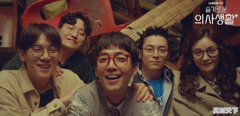 1、2020热播的韩剧有哪几部,2020年最新电影韩剧热播 - 真时天下