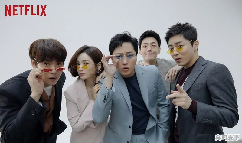 2、2020热播的韩剧有哪几部,2020年最新电影韩剧热播 - 真时天下