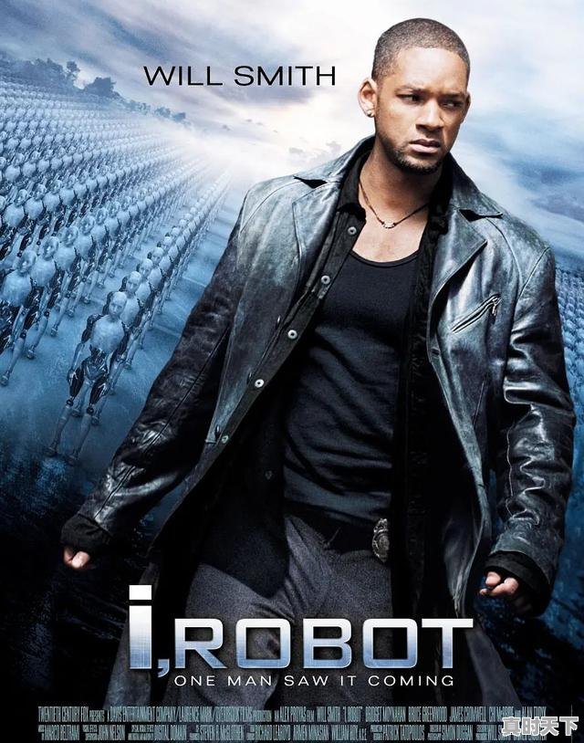 9、威尔史密斯捐献器官的电影,威尔史密斯最新电影预告 - 真时天下