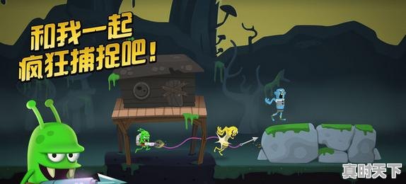 1、有什么游戏是不需要网络也可以玩的,怎么才能玩到各种热门游戏呢 - 真时天下