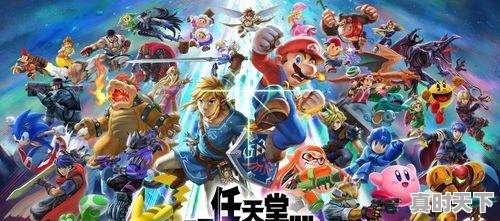 1、有哪些适合七八个人玩得游戏，怎么才能玩超多热门游戏 - 真时天下