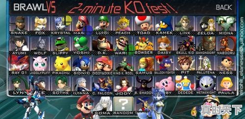 3、有哪些适合七八个人玩得游戏，怎么才能玩超多热门游戏 - 真时天下