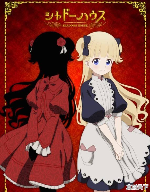 1、2021全球公认最好看的十大动漫电影,评分很高的动漫推荐电影 - 真时天下