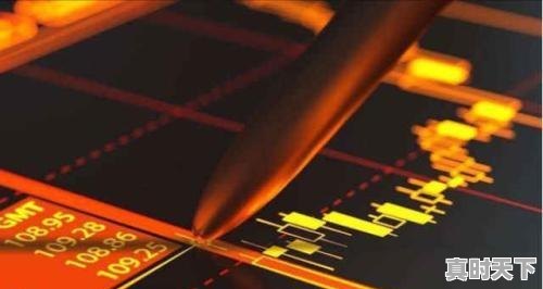 3、请问大家玩股票开始一般要多少资金才合适,需要多少钱可以玩股票 - 真时天下