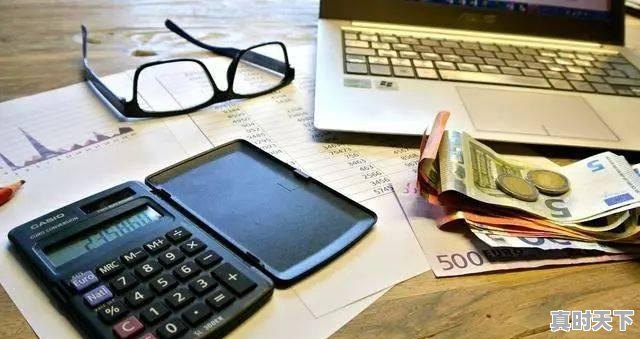 4、请问大家玩股票开始一般要多少资金才合适,需要多少钱可以玩股票 - 真时天下