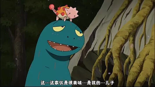 4、有没有让人看了感觉暖暖的治愈系动漫多推荐几个,治愈的穿越动漫推荐 - 真时天下