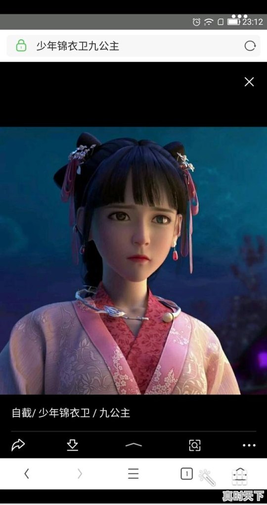 1、2023即将上映的7部国产动画电影,动漫推荐国产最新电影有哪些 - 真时天下