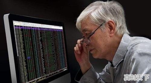 3、炒股最低启动资金多少,股票需要多少钱还可以玩 - 真时天下