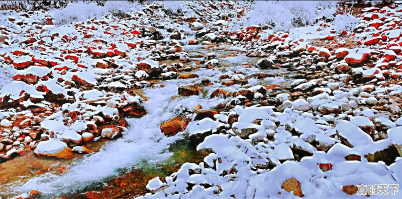 1、想问如果12月底去海螺沟如何,海螺沟天气 - 真时天下