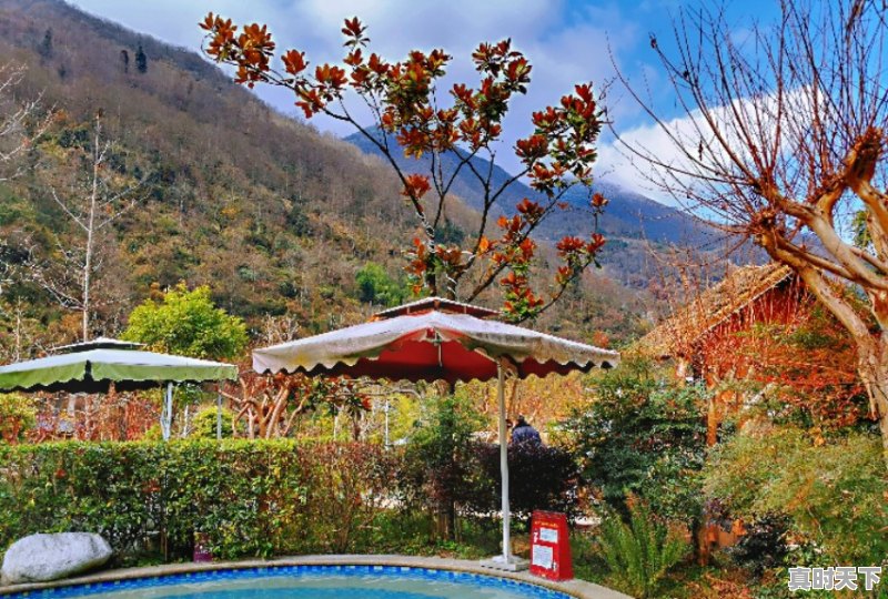 15、想问如果12月底去海螺沟如何,海螺沟天气 - 真时天下