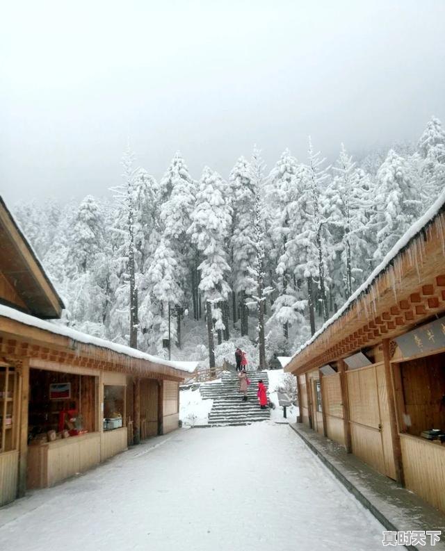 30、想问如果12月底去海螺沟如何,海螺沟天气 - 真时天下