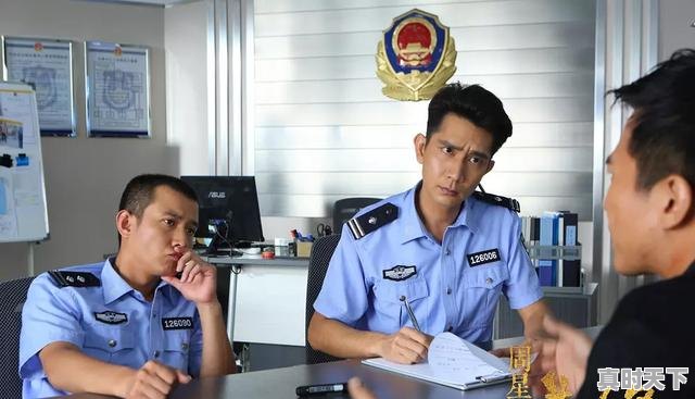 2、人鱼多久上映,周星驰最新电影美人鱼2022年上映时间 - 真时天下