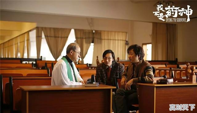 2、哪些国产动漫好看2018好看的国产动漫推荐,有什么好看的动漫推荐一下2018年 - 真时天下