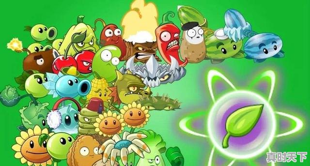 3、有什么网游或单机适合休闲玩家？娱乐消遣专用，热门游戏推荐轻松休闲手游 - 真时天下