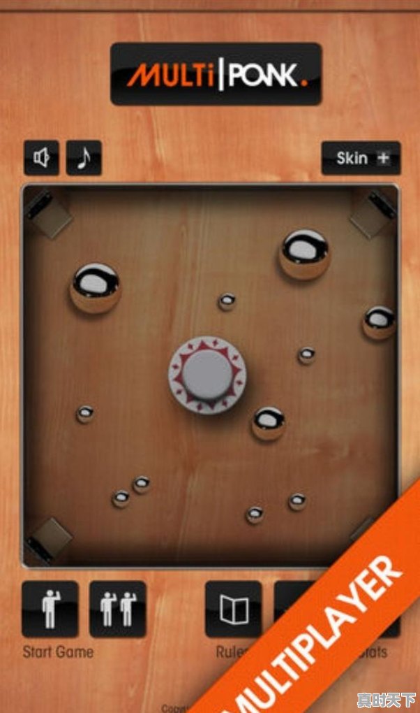 1、五个值得上手的生存游戏,热门游戏推荐轻松休闲类 - 真时天下