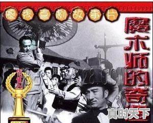 2、燃冬入围了就是获奖了吗,戛纳电影节限量款 - 真时天下