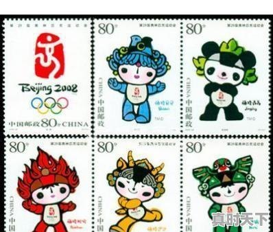 2、马凤志书法家介绍,北京第九届电影节邮品展览 - 真时天下