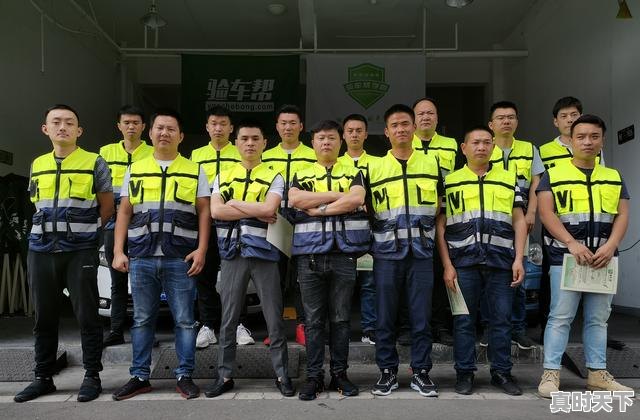 1、二手车鉴定评估师到底需要培训多久才能月薪过万，二手车估值鉴定师收入 - 真时天下