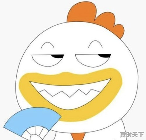 5、233乐园打开入口，热门游戏进入入口在哪里 - 真时天下