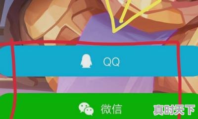 1、王者营地怎么查看自己的战绩比赛记录,热门游戏讨论入口在哪看 - 真时天下