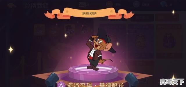 1、经典游戏名字排行,热门游戏爆款排行榜 - 真时天下