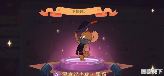 2、经典游戏名字排行,热门游戏爆款排行榜 - 真时天下