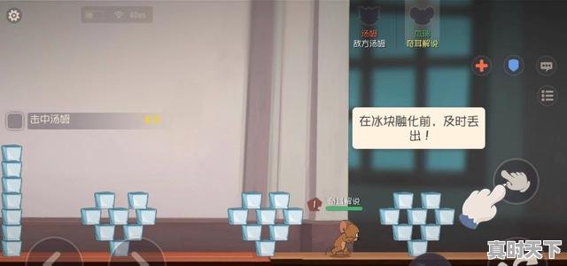 3、经典游戏名字排行,热门游戏爆款排行榜 - 真时天下