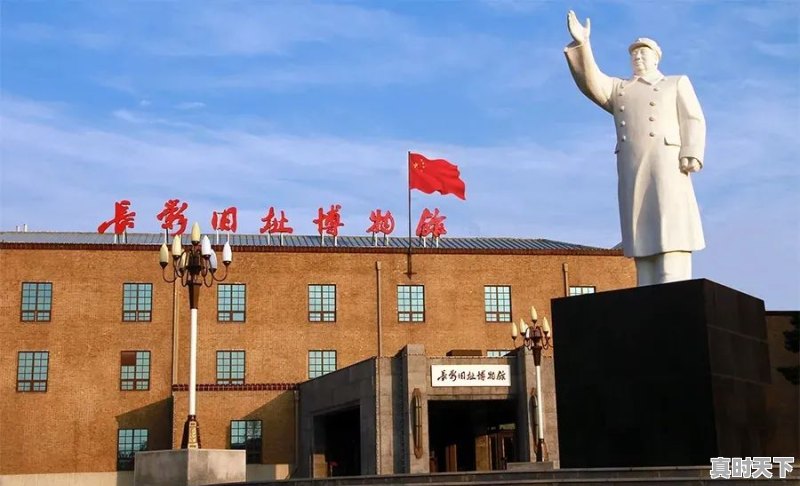 2、长春电影节闭幕式门票哪里买啊,长春电影节闭幕门票哪里能买 - 真时天下