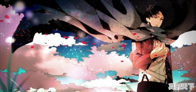 2、最好看的十大动漫,有什么好看的动漫推荐出来 - 真时天下