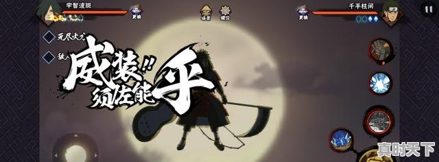 11、求十大手机游戏排行榜，有哪些比较推荐的，推荐热门游戏排行榜前十名手游 - 真时天下