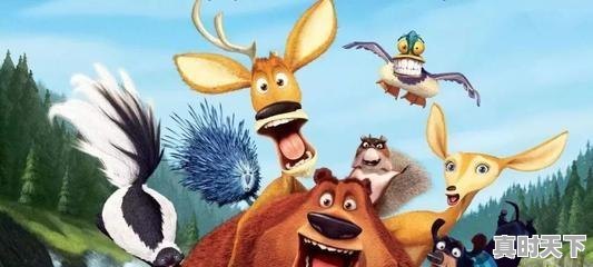 3、搞笑治愈的动漫你都知道哪些,哔哩哔哩动漫推荐治愈 - 真时天下