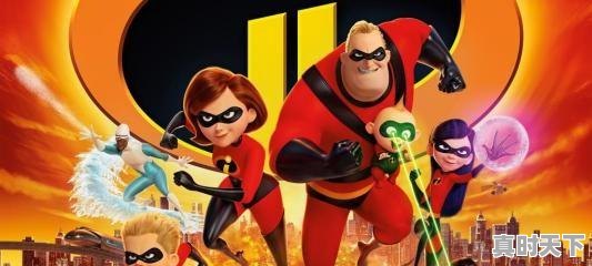 2、搞笑治愈的动漫你都知道哪些,哔哩哔哩动漫推荐治愈 - 真时天下