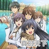 3、十大超甜爱情国漫,甜蜜动漫推荐国产 - 真时天下