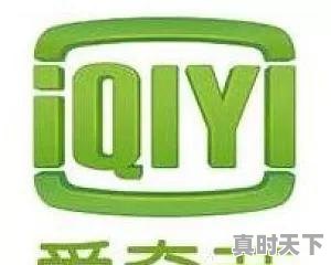 3、为什么哔哩哔哩那么多日本元素,动漫推荐日漫哔哩哔哩 - 真时天下