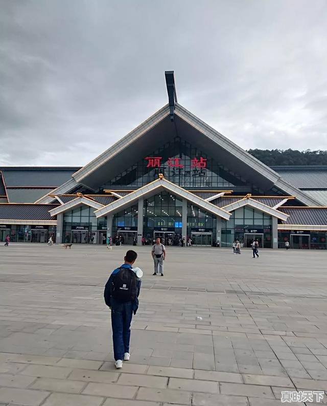 1、天气冷就头疼.就像感冒了一样,天气冷 - 真时天下