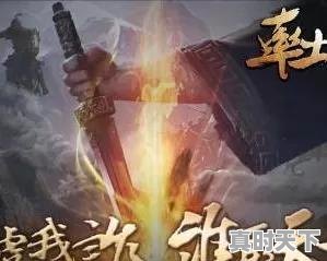 13、安卓平板游戏前十名,安卓版热门游戏推荐排行榜 - 真时天下