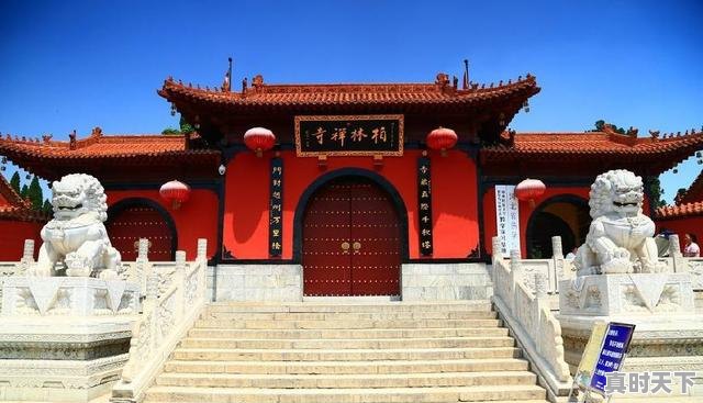 5、石家庄柏林寺门票，柏林电影节门票 - 真时天下