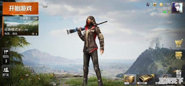 4、什么游戏适合四十岁女人玩,女孩热门游戏排名前十有哪些名字 - 真时天下