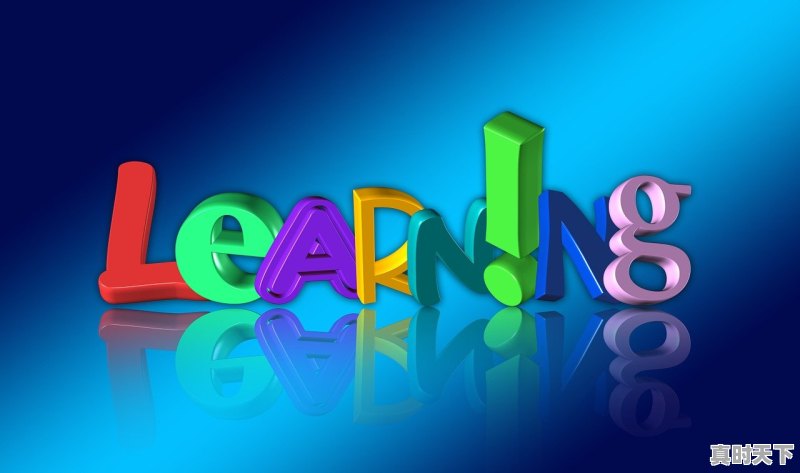 1、2020年令中国骄傲的两项科技创新成就,我国重大科技创新成果有哪些方面 - 真时天下