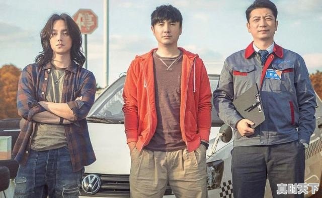 1、刘德华演的撒尿会转弯电影叫什么名字,刘德华的最新电影叫什么名字来着 - 真时天下