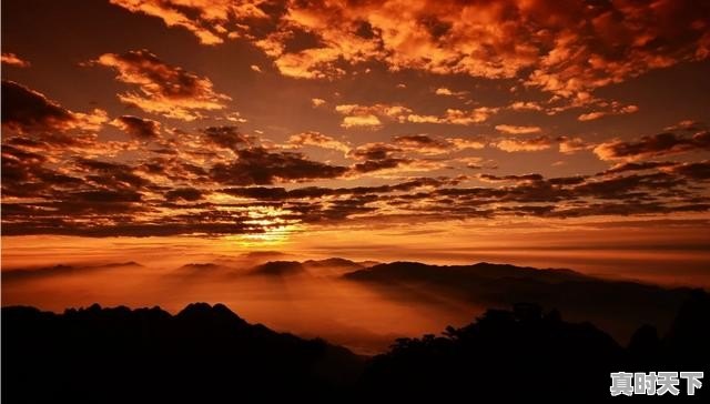 7、黄山最近一周天气适合去吗，黄山天气情况 - 真时天下