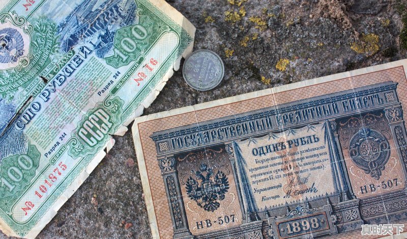 1、做一手现货黄金需要多少钱,现货今日黄金价格 - 真时天下