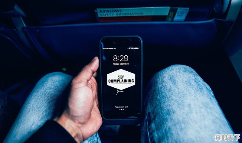 1、目中无人谢苗票房多少_印度最新电影盲侠2022 - 真时天下