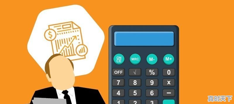 1、黄豆多少钱一斤,一斤黄豆价格今日价格 - 真时天下