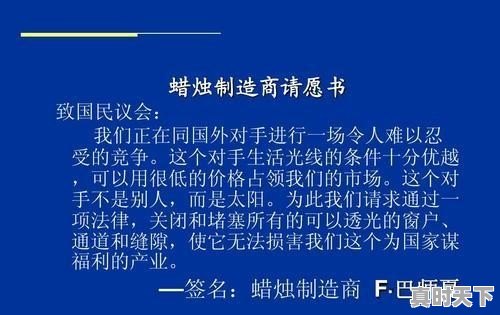 我国在科技文化生活领域的成就_从哪些方面提升我国创新能力 - 真时天下