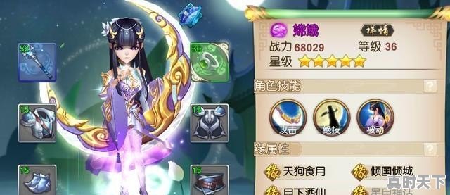 2、网游吃鸡叫什么名字,热门游戏端游排名前十名推荐手游有哪些名字可以用 - 真时天下